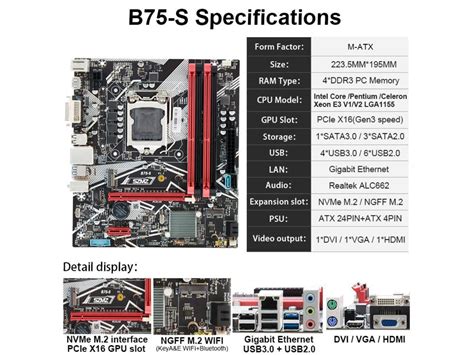 b75 motherboard specs.
